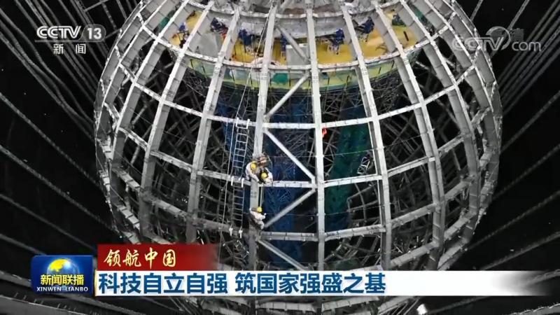 数字化改造：从概念到实践