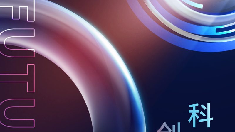 智慧解决方案选型：标准规范的解读与实践