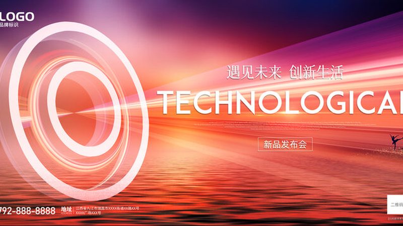 企业IT定制化流程中的关键节点与注意事项